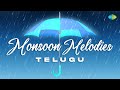 Monsoon Melodies Telugu Rain Songs Urike Urike Gundellonaa Na Roja Nuvve