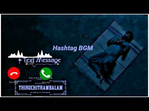 Thiruchitrambalam Text Message BGM Ringtone |Download link 👇|Thiruchitrambalam OST|Thiru Ringtones