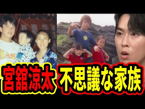 【家族愛】宮舘涼太しゃべくり007出演!!舘様パパが最高に可愛すぎる!?wwww