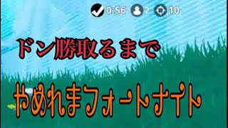 ちょこっとこそっと配信
