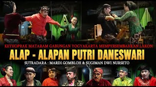 Download lagu ALAP ALAPAN PUTRI DANESWARI mp3 Download lagu ALAP ALAPAN PUTRI DANESWARI mp3