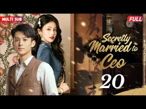 Secretly Married to CEO💘20 | #zhaolusi #xiaozhan | CEO met kid from one night stand, fate changed...