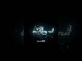 Oru Kana Noolil Deivam Korthunamme Lyrical Status Malayalam Yedubigmass Lyrics Status Song