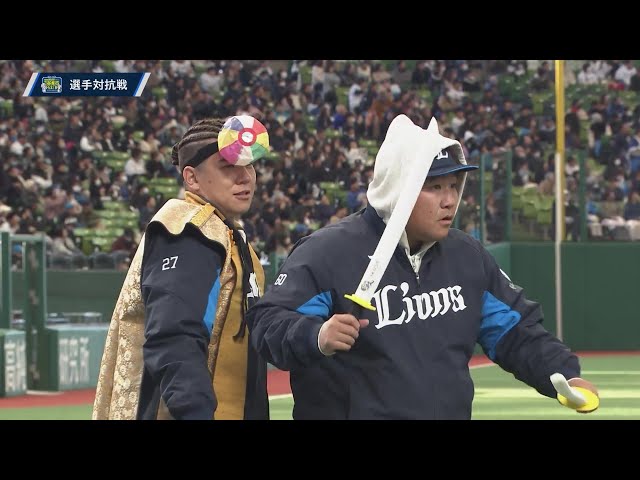 公式】柘植世那(埼玉西武)|パ・リーグ.com|無料動画・個人成績 公式】柘植世那(埼玉西武)|パ・リーグ.com|無料動画・個人成績