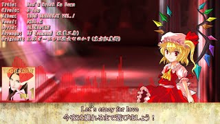 【歌詞・日本語訳付き】『Don't Break Me Down』 - A-One【TOHO EUROBEAT】