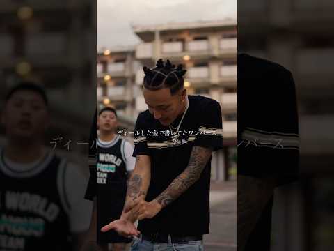 Young zetton - K-TOWN 出たぞ📲