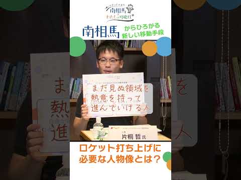 NASA:宇宙機関が新たなミッションの重要なマイルストーンを発表