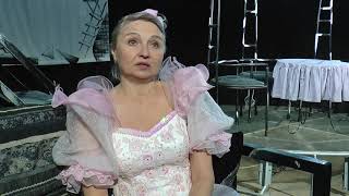 “Скляний звіринець”: у Харкові покажуть виставу про конфлікт батьків та дітей