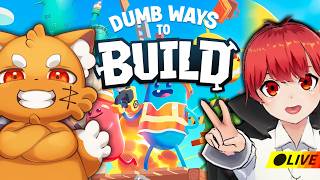 建築したいだけなのに・・・2人で物理演算建築ゲーム『dumb ways to build』【#ともズズ/ズズ/赤髪のとも】