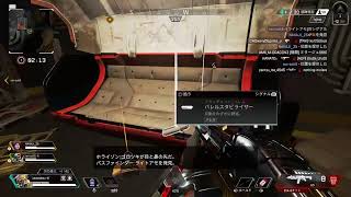 ヒルペックス