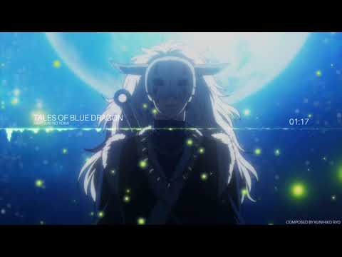 Kunihiko Ryo - Tales of blue dragon [ Akatsuki no Yona ]