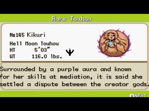 Touhoumon Blue Walkthrough - Postgame - Part 26 "Hell Moon and Evil Eye Touhou strike!"