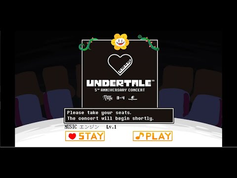 026   Mysterious Shrine   Undertale Orchestra 5th Anniversary