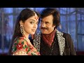 Sahana Saral Song WhatsApp Status