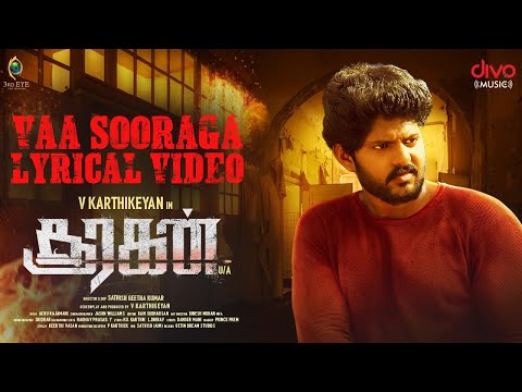 Vaa Sooraga Lyric Video | Sooragan