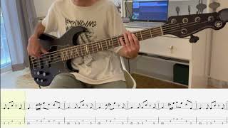 Friday Morning - Khruangbin [ COVER + TRANSCRIPTION ]