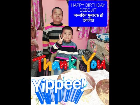DEBOJIT Happy birthday जन्मदिन