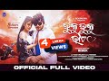 Huku Huku Haye New Odia Video 4K Soham Singh Simran Dash Antara Chakrabortty Rcn Media
