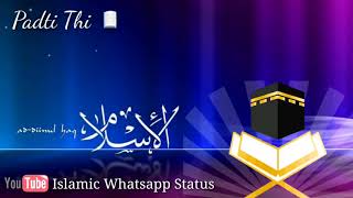 Download lagu Apni Behan Se Bole Umar  Islamic Whatsapp Status mp3