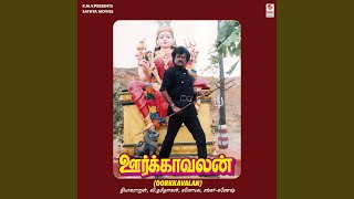 Download lagu Masi Masanthan mp3 Download lagu Masi Masanthan mp3
