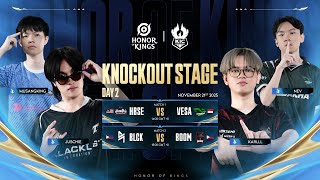 【KIC2025 Knockout Stage Day2 match1】日本語実況解説watch party【Honor of Kings/HoK/王者栄耀】