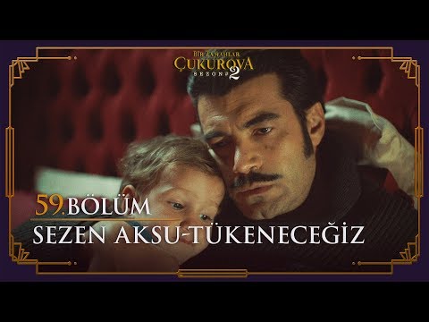 Sezen Aksu - Tükeneceğiz - Bir Zamanlar Çukurova 59. Bölüm