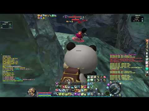 AION Classic 2.0 (TW) Ranger PVP 2022/8/07 Arena of Discipline (VS 藍鳥)