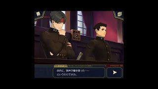 【初実況】【大逆転裁判 #1】第一話「大いなる旅立ちの冒険」#1