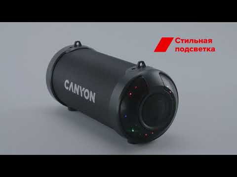 Миниатюра изображения товара Портативная колонка Canyon BSP-7 / CNE-CBTSP7