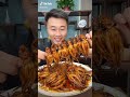China मैं Cockroach की Farming क्यों की जाती है Shorts