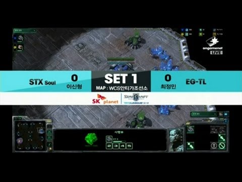 SPL [01.26] STX vs EG-TL 1SET / WCS Antiga Shipyard - Starcraft 2,esportstv