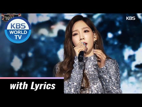 Girls' Generation - Taeyeon(태연) - Rain [The 2016 KBS Song Festival / ENG / 2016.12.29]