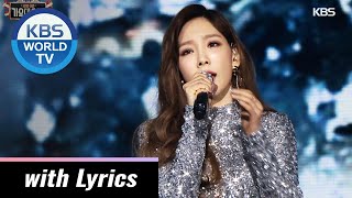 Girls&#39; Generation - Taeyeon(태연) - Rain [The 2016 KBS Song Festival / ENG / 2016.12.29]