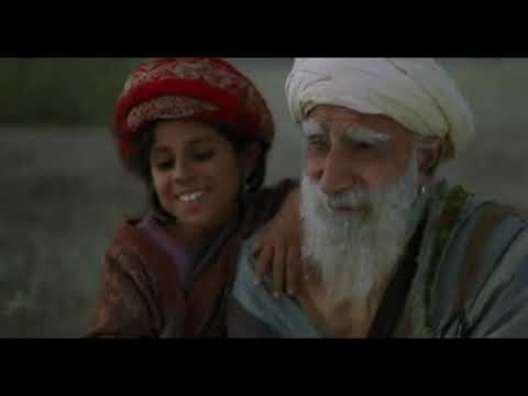 Bab'Aziz - Poem of the atoms (subtitles)