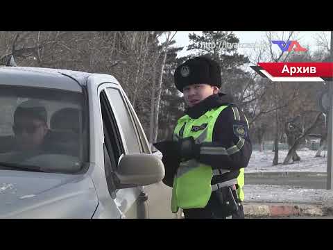 «Күн» ақпараттық бағдарлама 1 шілде 2024ж.