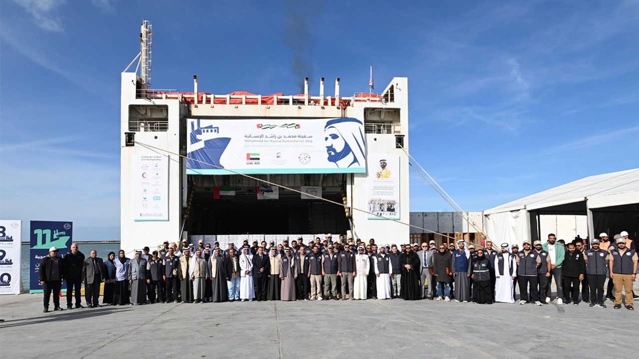 صورة بعنوان: Youtube Image