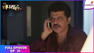 Download lagu Bepannaah | Full Episode Ep. 21 | Zoya and Aditya under arrest | Colors TV mp3