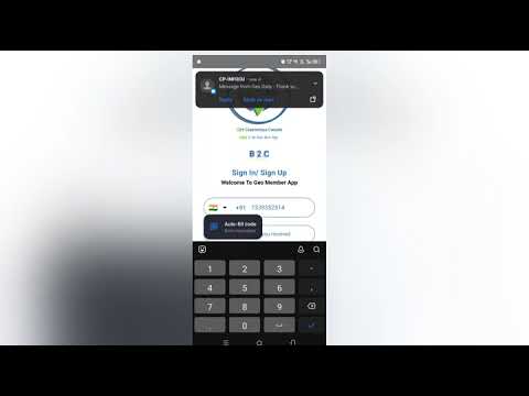 GEO video thumbnail