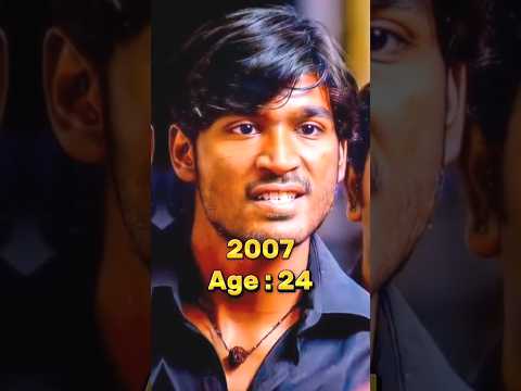 polladavam(2007-2024)😈 dhanush 😈#polladhavan #evolution #subscribe #shortfeed