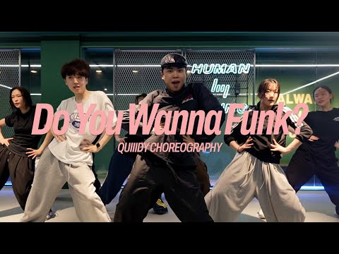 Patrick Cowley - Do You Wanna Funk? (feat. Sylvester) | HY dance studio | QUIIIDY choreography