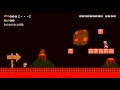 Super Mario Maker SMB3 Volcano Theme Fan Made