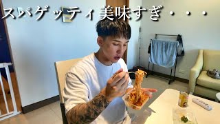 超便利なフィリピンのダイエット弁当をオーダーして減量してみた。