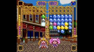 Opening — Sailor Moon SuperS Fuwa Fuwa Panic Super Nintendo