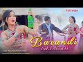 Barandinu Tuikhlaidi II New Kaubru Official Music Video 2024 II Kakuma II Sanraj II BMP