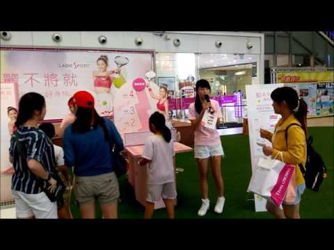 曾飄飄 影音