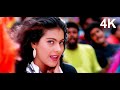 Hu Lala Hu Lala Full Song 4K Ek Bagiya Mein Rehti Hai Ek Maina Kajol 90s Hit Sapnay Movie Song