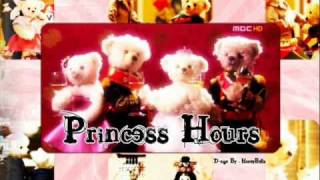 dang shin un nae babo ae yo-goong