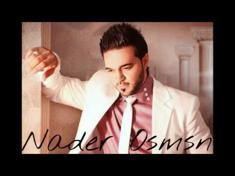 نادر عثمان....يجي عما يجي خالا...Nader Osman...Yeji 3amma Yeji Khala