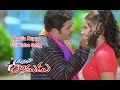 Oppula Kuppa Full Video Song Allari Ramudu N T Rama Rao Jr Arthi Agarwal ETV Cinema