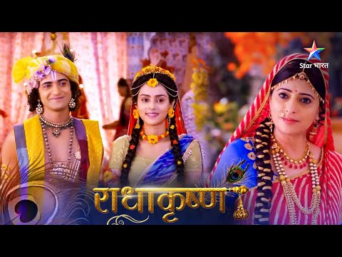 RadhaKrishn | Kya hogi Radha-Krishn ke vivaah ki tithi? | राधाकृष्ण | Episode 209-210